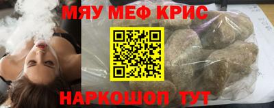 PSILOCYBIN Коммунар