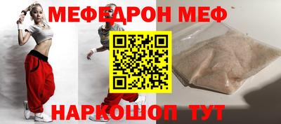 скорость Конаково