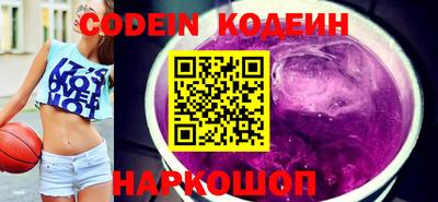 скорость Конаково
