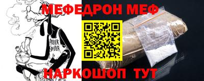 скорость Конаково