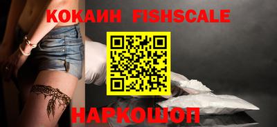 PSILOCYBIN Коммунар