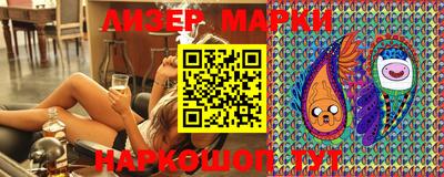 метамфетамин Комсомольск-на-Амуре