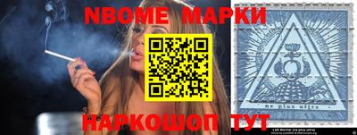 скорость Конаково