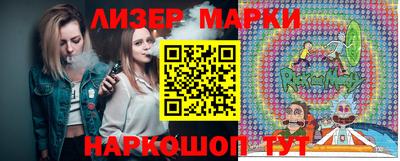 скорость Конаково