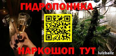 PSILOCYBIN Коммунар