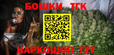 PSILOCYBIN Коммунар