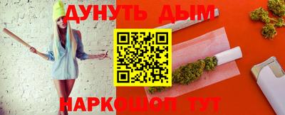 PSILOCYBIN Коммунар