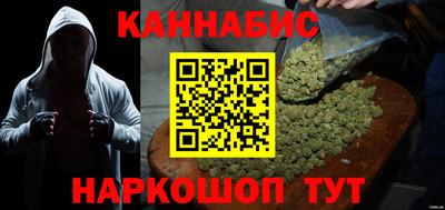 скорость Конаково