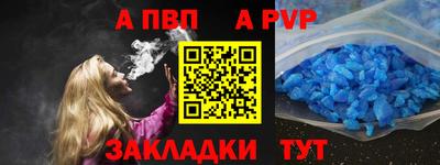 PSILOCYBIN Коммунар