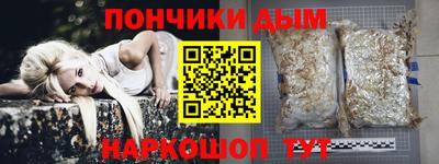 скорость Конаково