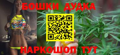 скорость Конаково
