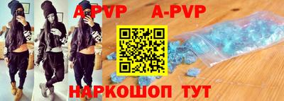 PSILOCYBIN Коммунар