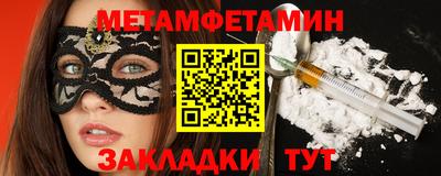 PSILOCYBIN Коммунар