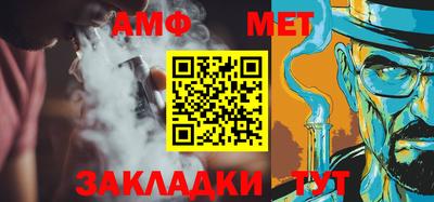 скорость Конаково