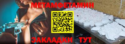 скорость Конаково