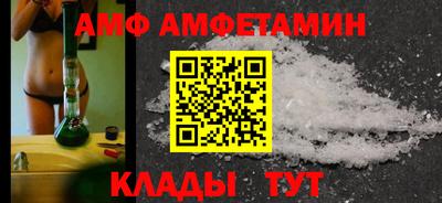PSILOCYBIN Коммунар