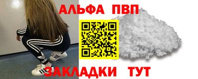 PSILOCYBIN Коммунар
