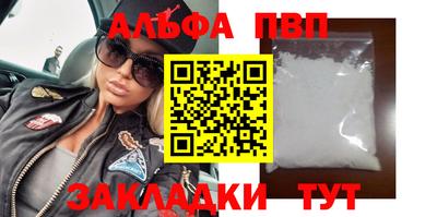 скорость Конаково