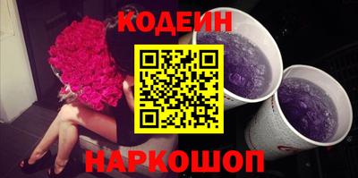 скорость Конаково